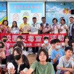 新興毒品偽裝滲入校園　高市觀護協會深入溪埔國小教導學童防毒識能