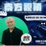 《南方視角》專訪陳紹崇　從金融高管到公益守護者　用愛安置300名失依嬰幼兒