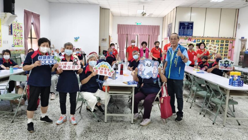 社區齊心反毒　高雄市觀護協會建構幸福無毒家園