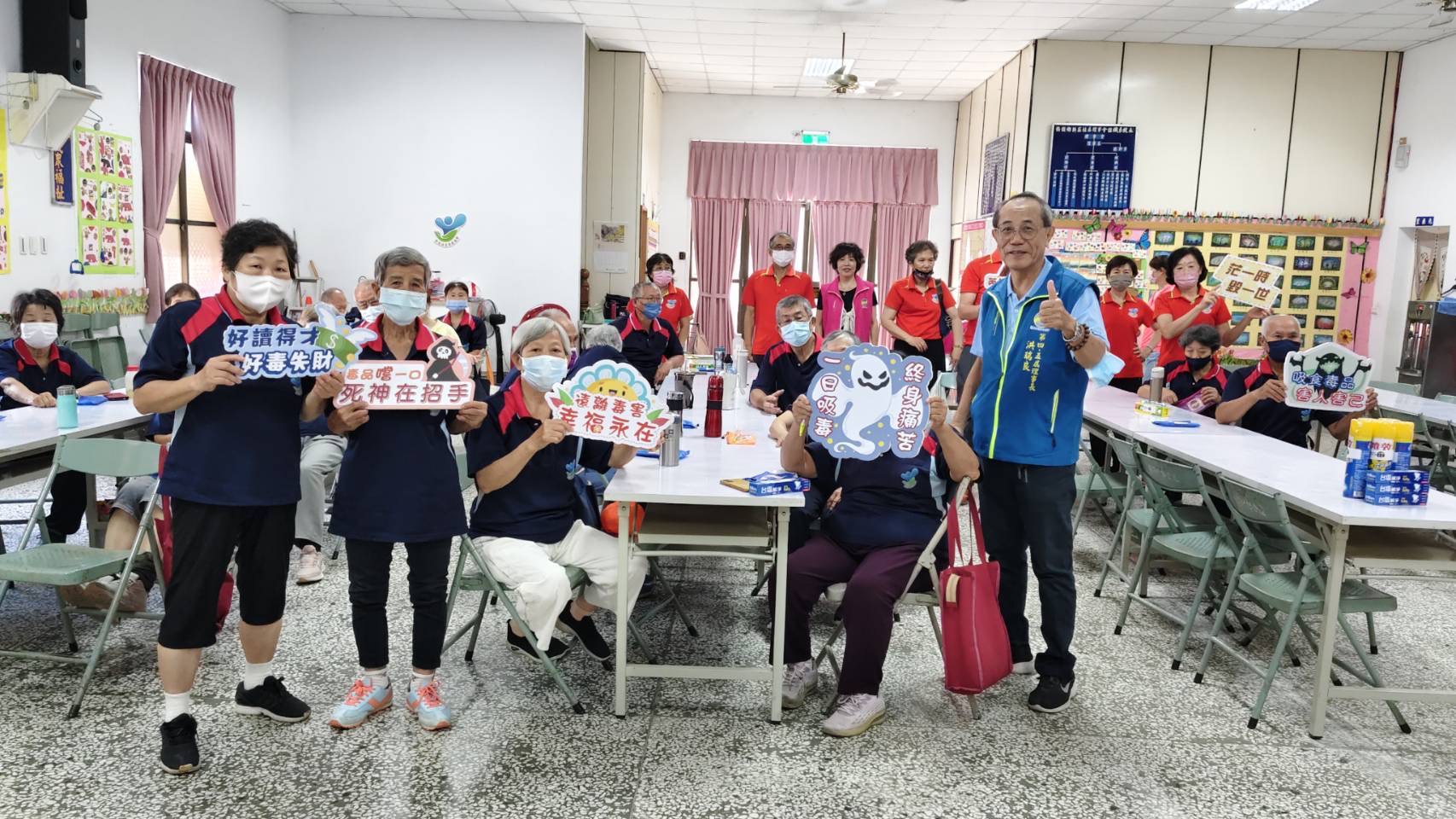 社區齊心反毒　高雄市觀護協會建構幸福無毒家園