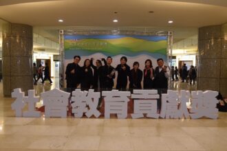 搖滾不只震耳，更能震心─玫瑰墓樂團奪「教育貢獻獎」 用音樂唱出生命的重量