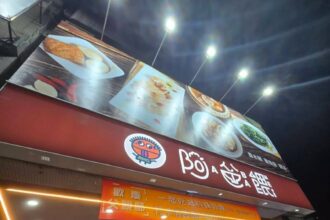 一碗雞肉飯背後的父愛—暖心故事與美味料理齊發酵