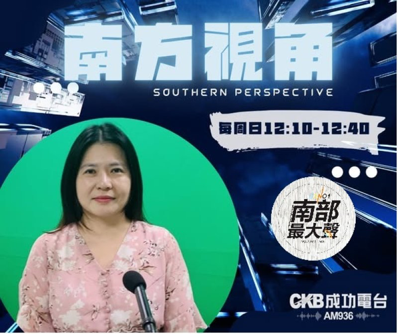 吳佳潔的〈長照哲學〉：照顧不是服務，是一場關於愛與尊嚴的修行