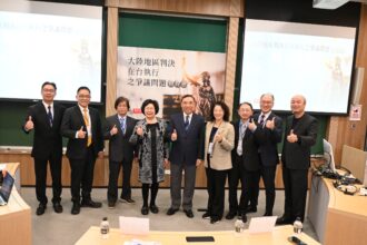 大同華映案現場剖析：從案例看兩岸商業糾紛在臺灣的實務挑戰