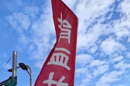 德播會號召熱血行動　高雄4月10日舉辦大型捐血活動送暖社會